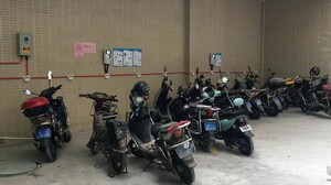 �ɹ�����