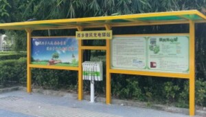 �ɹ�����